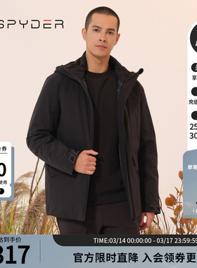 SPYDER新品男子秋冬户外外套SKI LIFE三合一保暖夹克23CF203M