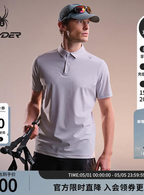 SPYDER蜘蛛春夏男凉感经编布舒适印花短袖翻领POLO衫02OE26102KM