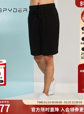 SPYDER蜘蛛春夏男356 STYLE纯色四面弹面料拉链运动短裤23CS513M