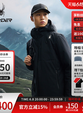 SPYDER蜘蛛秋冬男电加热系统可拆卸连帽棉服户外保暖外套25EF205M