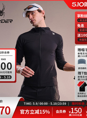 SPYDER蜘蛛秋冬男子URBAN LIFE简约透气时尚舒适连帽夹克23ER107M