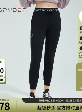 SPYDER蜘蛛春夏女子356 STYLE时尚休闲舒适运动户外长裤22CS552W