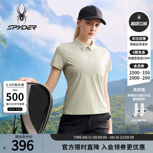 蜘蛛春夏女子凉感短袖运动POLO衫