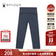 SPYDER蜘蛛春秋女高腰收腹提臀打底弹力普拉提瑜伽紧身裤 22CS528W