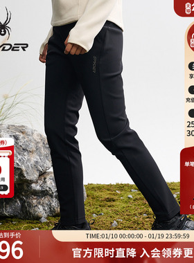 SPYDER蜘蛛秋季女子摇粒绒复合经编布微收脚运动休闲长裤25MF504W