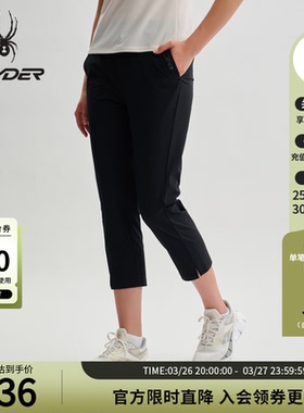 SPYDER蜘蛛春夏女子TRAINING凉感舒适运动休闲长裤25CS578W