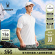 25MS405M 运动POLO衫 SPYDER春夏新品 男子TRAINING休闲凉感短袖