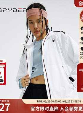 SPYDER蜘蛛秋冬女子TRAINING落肩款舒适撞色运动连帽夹克22CF114W