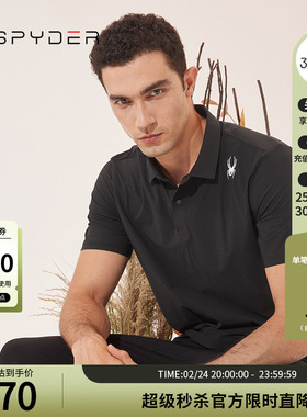 SPYDER蜘蛛男子经典商务TRAININGPOLO衫23CS441M