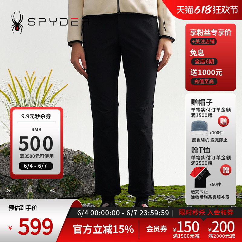 【REEBOK联名】SPYDER蜘蛛秋冬女MOUNTAIN LIFE 休闲长裤24XF516W