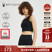 SPYDER蜘蛛春夏女TRAINING瑜伽锻炼舒适亲肤时尚 运动内衣22CS434W