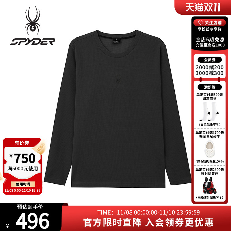 SPYDER蜘蛛秋季男子休闲运动长袖T恤25MF403M