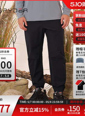SPYDER蜘蛛秋冬男子URBAN LIFE舒适时尚运动直筒休闲长裤23CF513M