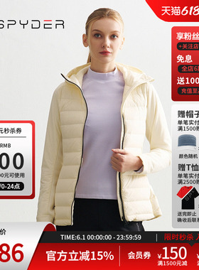 SPYDER蜘蛛秋冬女MOUNTAIN LIFE时尚保暖拉链连帽羽绒服24CF220W