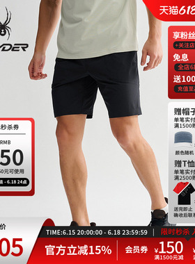 SPYDER蜘蛛春夏男士TRAINING凉感舒适亲肤运动休闲短裤25MS583M