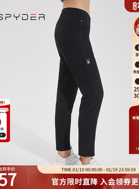 SPYDER蜘蛛春秋女子TRAINING户外休闲运动宽松直筒长裤23CF504W