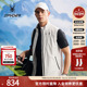 SPYDER蜘蛛春夏男子NATURE GOLF抗菌登山尼运动马甲背心25CS129M