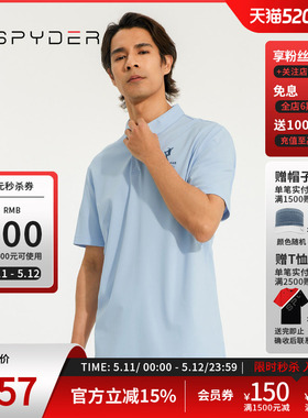 SPYDER蜘蛛男子翻领商务凉感356 STYLEPOLO衫23CS413M