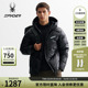 SPYDER蜘蛛秋冬男MOUNTAIN LIFE保暖舒适休闲连帽羽绒服24CF213M