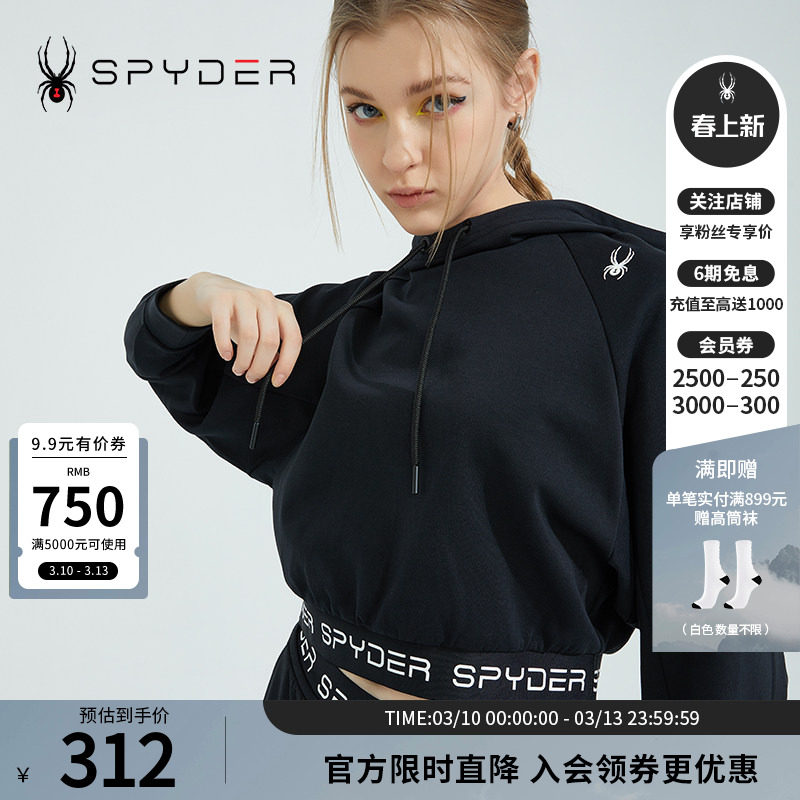 SPYDER蜘蛛春夏女子356 STYLE简约时尚短款连帽卫衣22CS312W