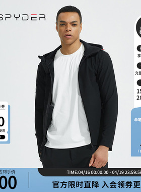 SPYDER蜘蛛春夏男子TRAINING保暖弹力素色运动连帽夹克23ES101M