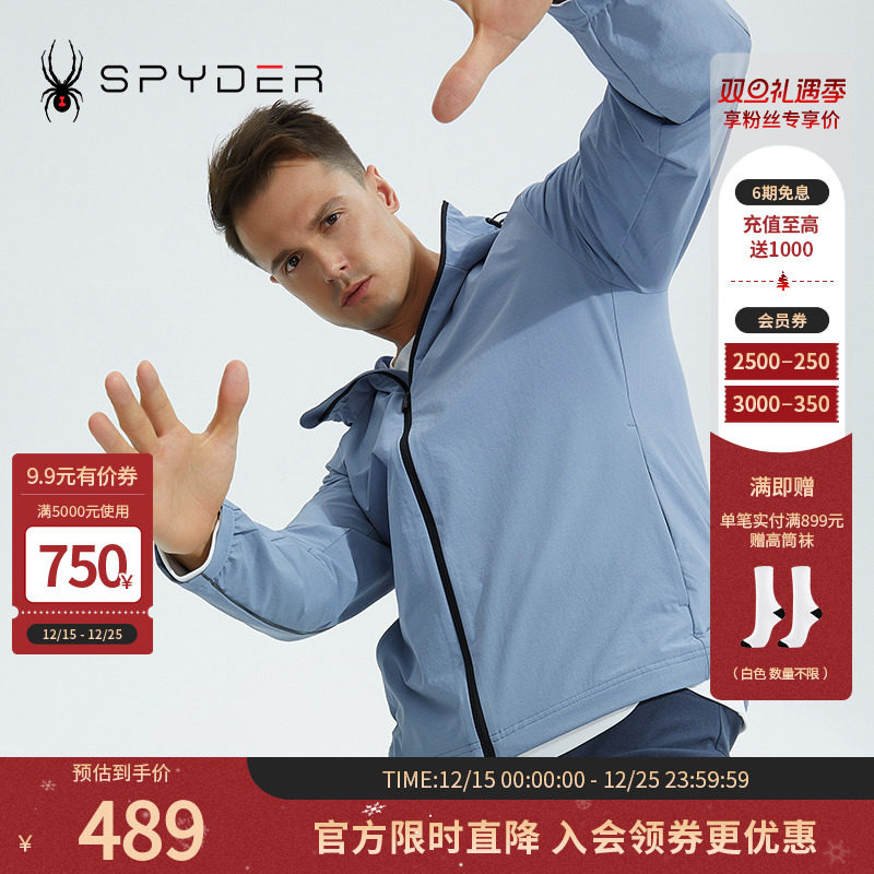 SPYDERTRAINING男子新品夹克