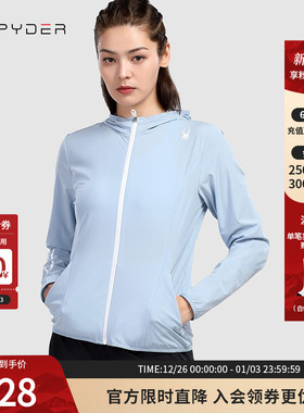 SPYDER蜘蛛雪服春夏女子MFO系列运动外套拉链夹克女21MS102W