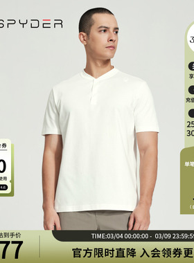 SPYDER蜘蛛春夏男URBAN LIFE舒适凉感休闲商务运动POLO衫24MS403M