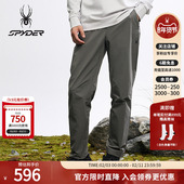 SPYDER蜘蛛秋冬男弹力登山尼面料防泼水户外休闲薄款 长裤 25MF525M