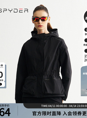 SPYDER蜘蛛秋冬女子MOUNTAIN LIFE休闲运动连帽夹克外套24MF106W