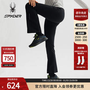 SPYDER春夏新品 25CS514W 女子TRAINING系列运动长裤