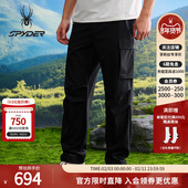 SPYDER蜘蛛春夏男子HIKING弹力耐磨舒适透气运动休闲长裤 25CS573M