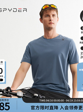 SPYDER蜘蛛春夏男子TRAINING透气户外休闲运动短袖T恤24MS455M
