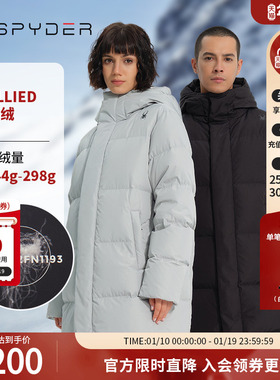 SPYDER蜘蛛秋冬男女同款SKI LIFE鹅绒保暖时尚连帽羽绒服23EF207U