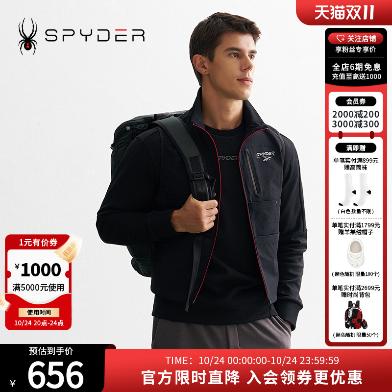 SPYDER+锐步联名款24新品