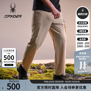 02PE26101WM SPYDER蜘蛛春夏男吸湿速干梭织格纹面料户外休闲长裤