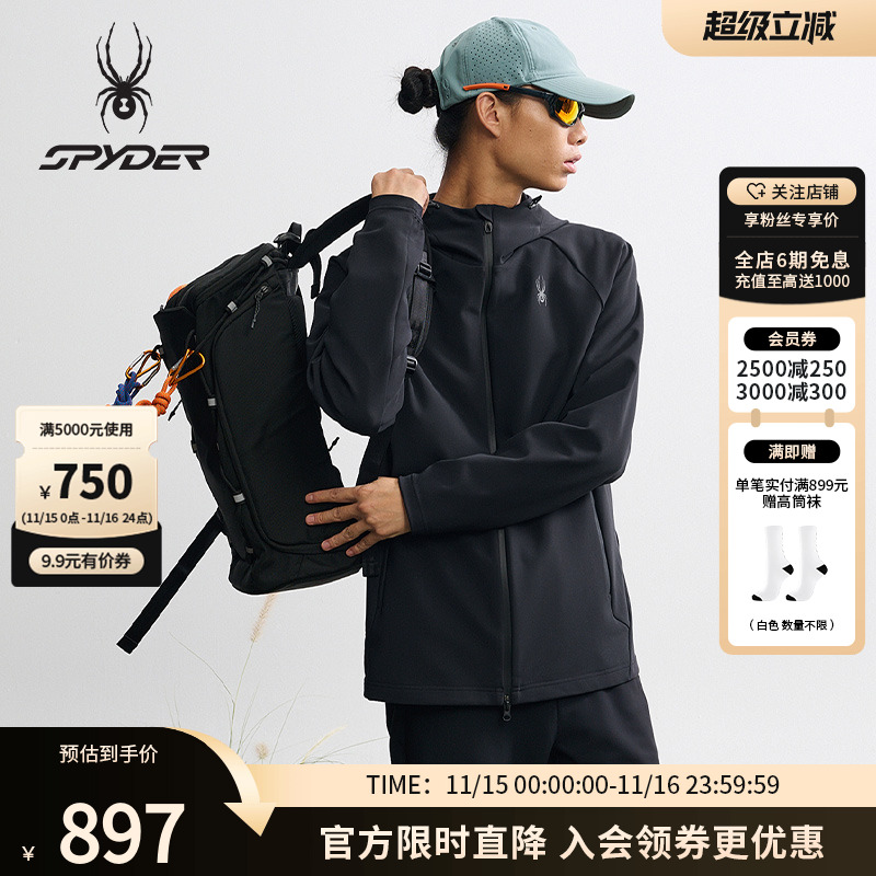 SPYDER蜘蛛秋季男子夹克休闲运动外套25MF105M