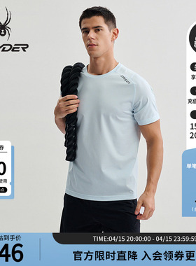 SPYDER蜘蛛春夏男子TRAINING户外休闲运动短袖T恤25CS497M