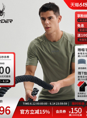 SPYDER蜘蛛春夏男子TRAINING训练运动短袖圆领T恤衫25CS489M