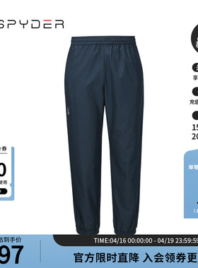 SPYDER蜘蛛春夏女子URBAN LIFE透气休闲运动直筒束脚长裤24CS546W