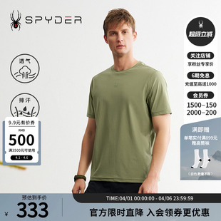 T恤24MR403M SPYDER蜘蛛春夏男TRAINING舒适吸湿透气休闲运动短袖