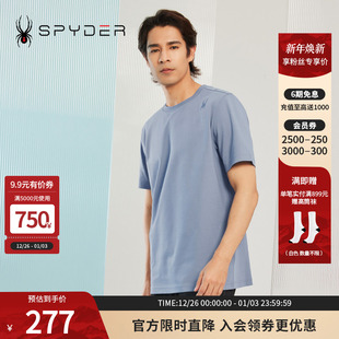 SPYDER蜘蛛春夏男子356 圆领T恤23MR481M STYLE纯色凉感短袖