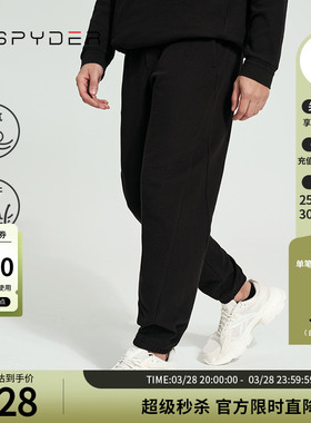 SPYDER蜘蛛春夏男子SKI LIFE舒适户外运动休闲小脚裤长裤24CS507M