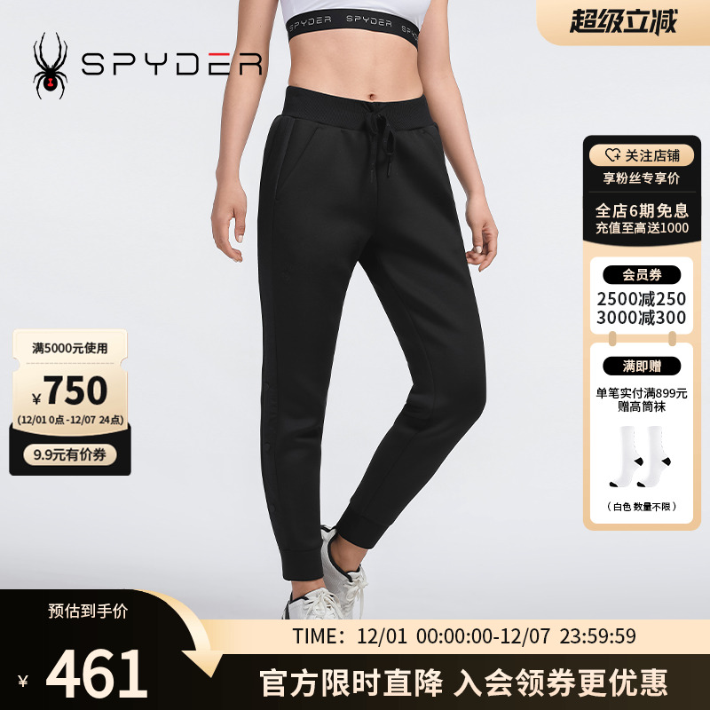 SPYDER 蜘蛛雪服秋冬女子SKI LIFE 运动空气层针织长裤 21CF522W