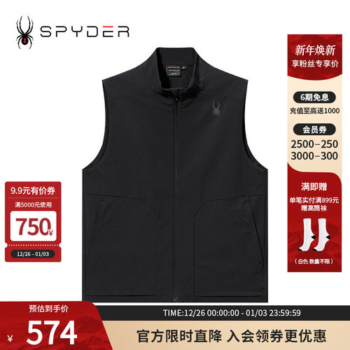 春季休闲运动外穿背心百搭马甲