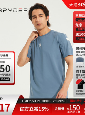 SPYDER蜘蛛男子圆领大logo撞色TRAINING短袖T恤23MR415M