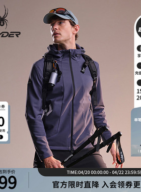SPYDER蜘蛛秋冬男子MOUNTAIN LIFE户外运动连帽休闲夹克24EF103M