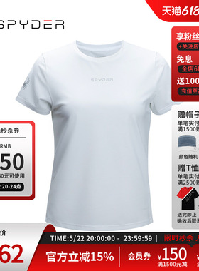 SPYDER蜘蛛春夏女TRAINING圆领透气户外休闲运动短袖T恤24MS424W