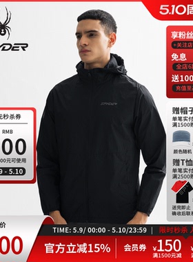 SPYDER蜘蛛春夏男子TRAINING舒爽防晒抗UV运动拉链夹克25ES119M
