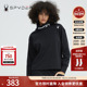 SPYDER蜘蛛雪服秋冬女子SKI LIFE系列时尚 舒适卫衣22CF314W